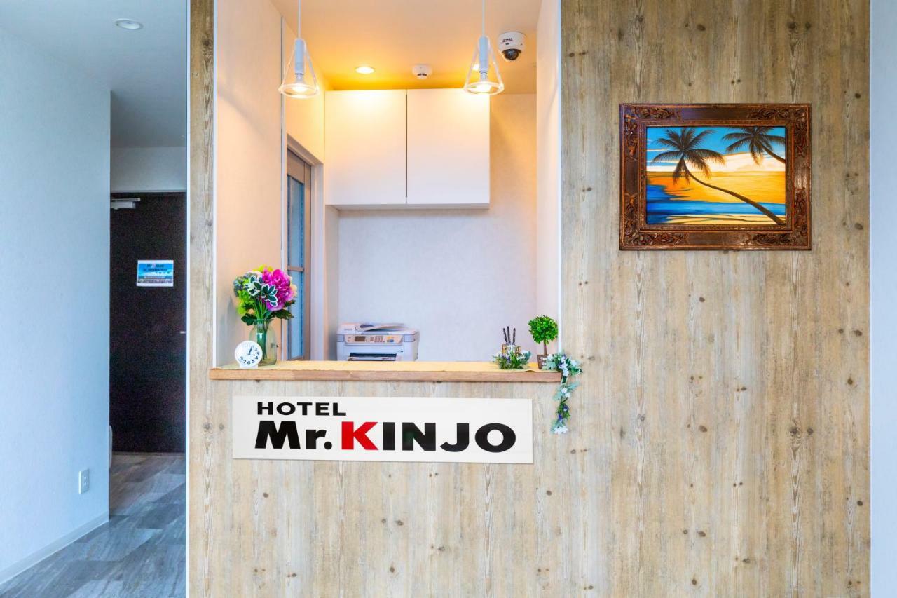 Mr.Kinjo Inn Sky Harbor Наха Экстерьер фото